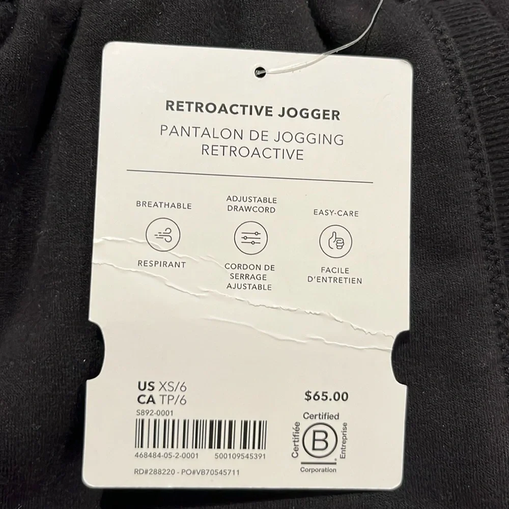 NWT Athleta Girl Retroactive Black Jogger Size XS/6.